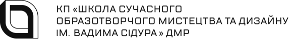 Школа ім. Сідура
