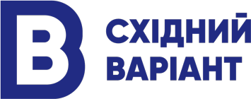 Східний варіант | Новини сходу України | Донецька і Луганська області